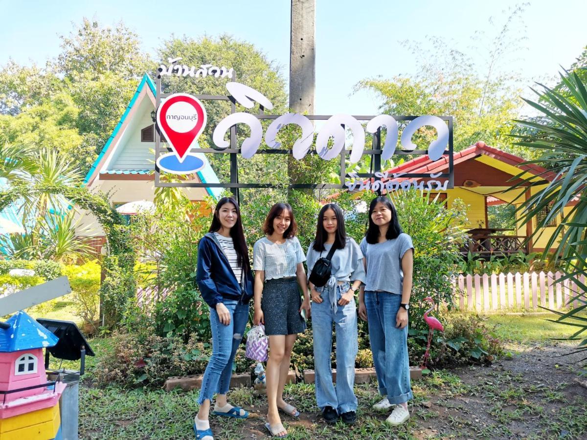 Villa Star View Garden Ban Huai Maenam Noi Exterior foto
