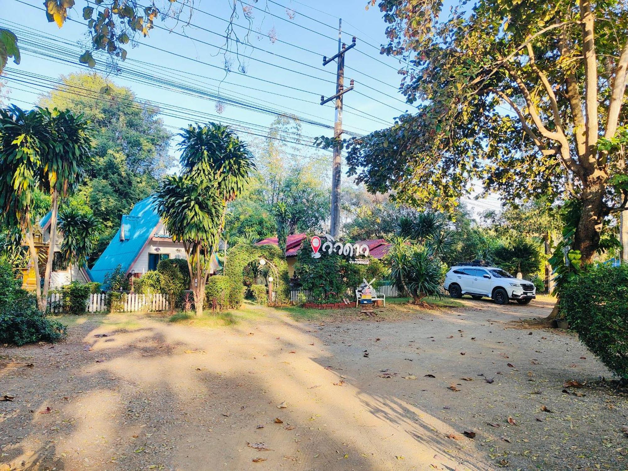 Villa Star View Garden Ban Huai Maenam Noi Exterior foto
