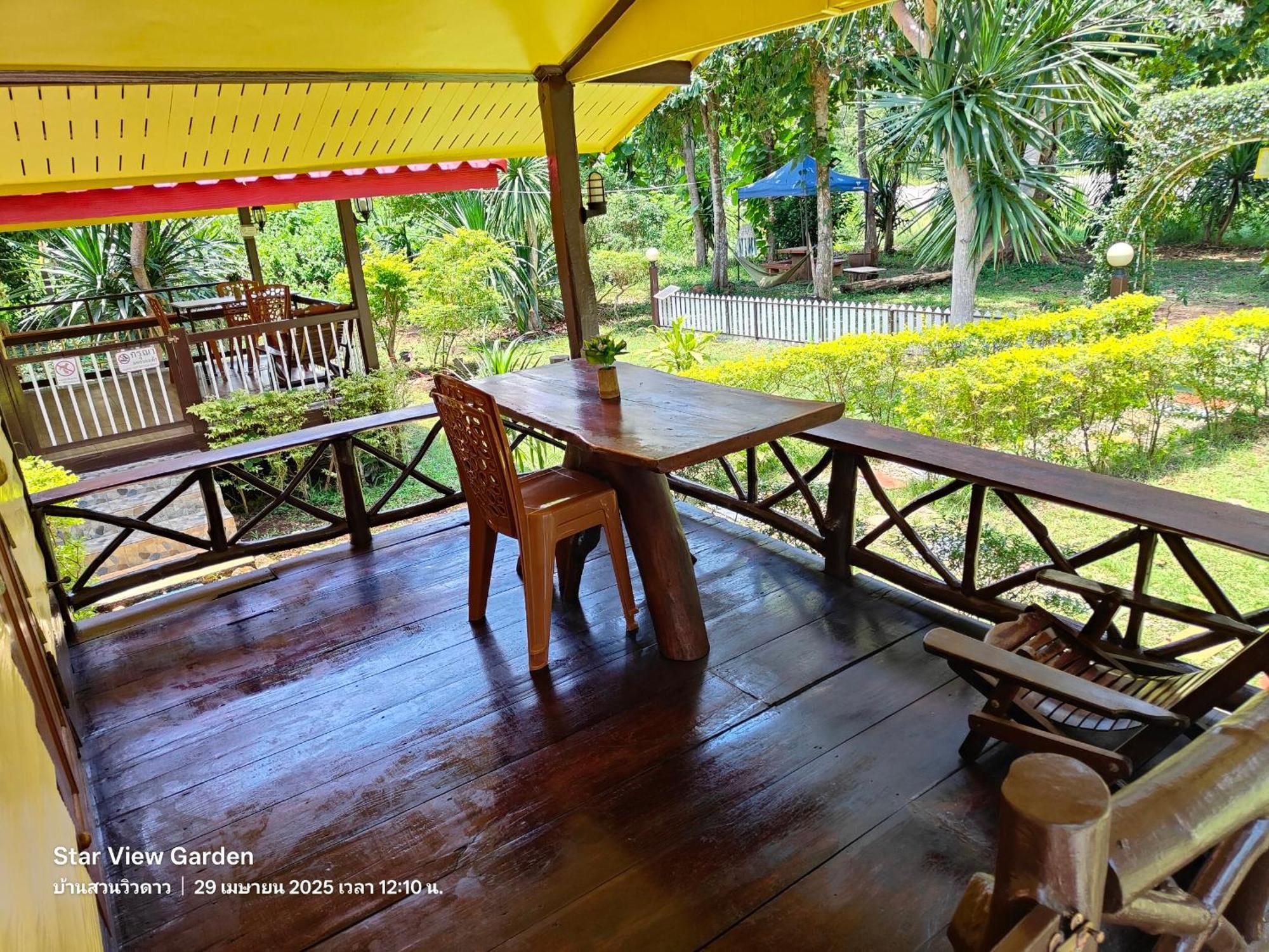 Villa Star View Garden Ban Huai Maenam Noi Exterior foto
