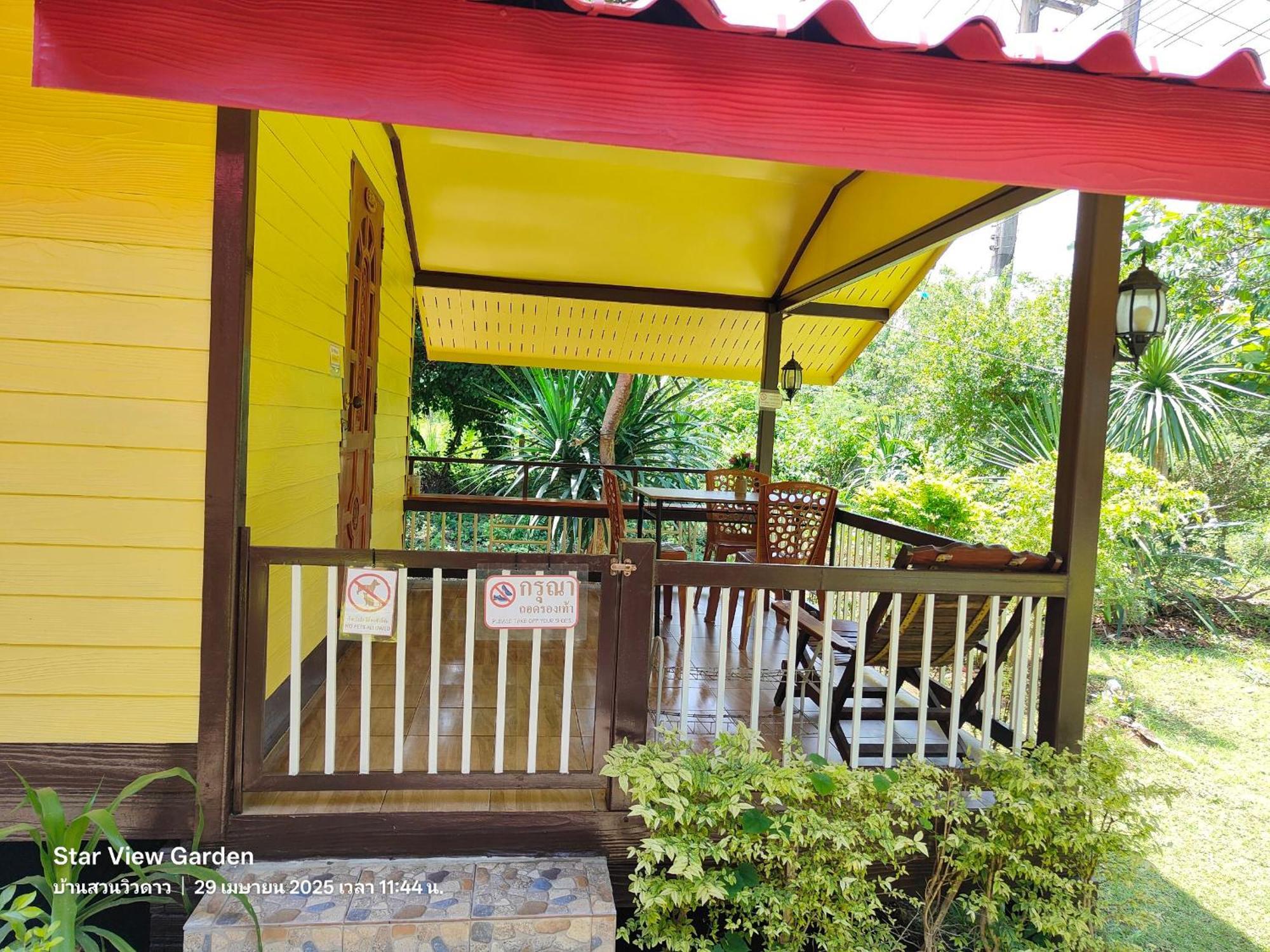 Villa Star View Garden Ban Huai Maenam Noi Exterior foto